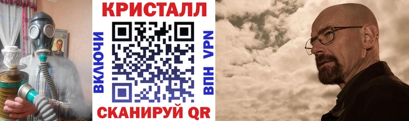АМФЕТАМИН Premium  нарко площадка состав  Зарайск 