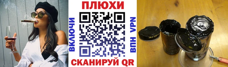 ГАШ Изолятор  Зарайск 