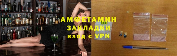 гидропоника Алексеевка