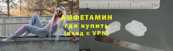 гидропоника Алексеевка