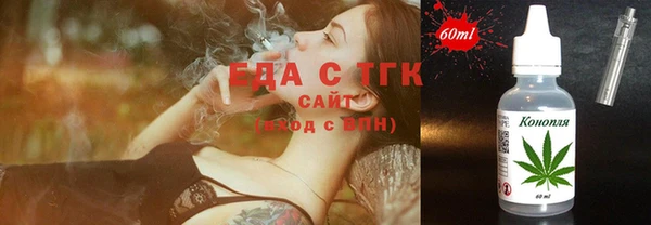 гидропоника Алексеевка