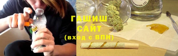 гидропоника Алексеевка