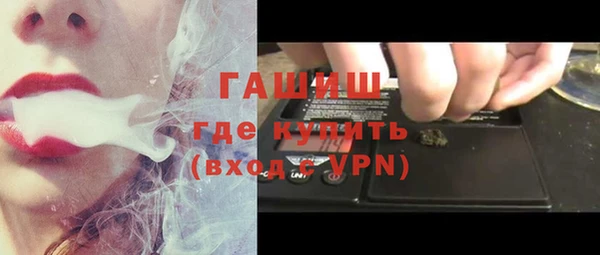 гидропоника Алексеевка