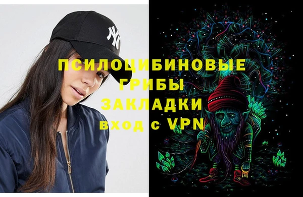 гидропоника Алексеевка
