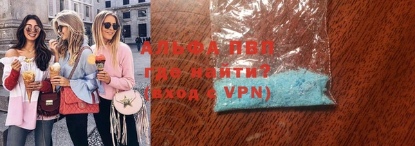 гидропоника Алексеевка