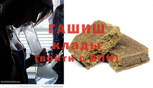 гидропоника Алексеевка