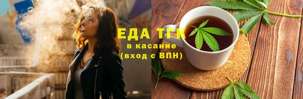 гидропоника Алексеевка