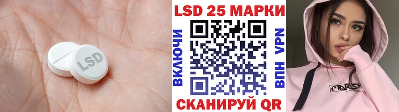 дарнет шоп  мориарти наркотические препараты  LSD-25 экстази кислота  Зарайск 