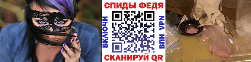 как найти закладки  Зарайск  площадка клад  МЕТАМФЕТАМИН винт 