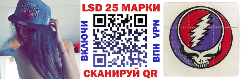 блэк спрут ССЫЛКА  Зарайск  Марки N-bome 1,8мг  даркнет сайт 