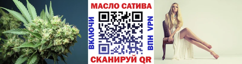 где найти   Зарайск  ТГК гашишное масло 